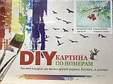 Рисование по номерам 30*40 ветка с рябиной, фото 2