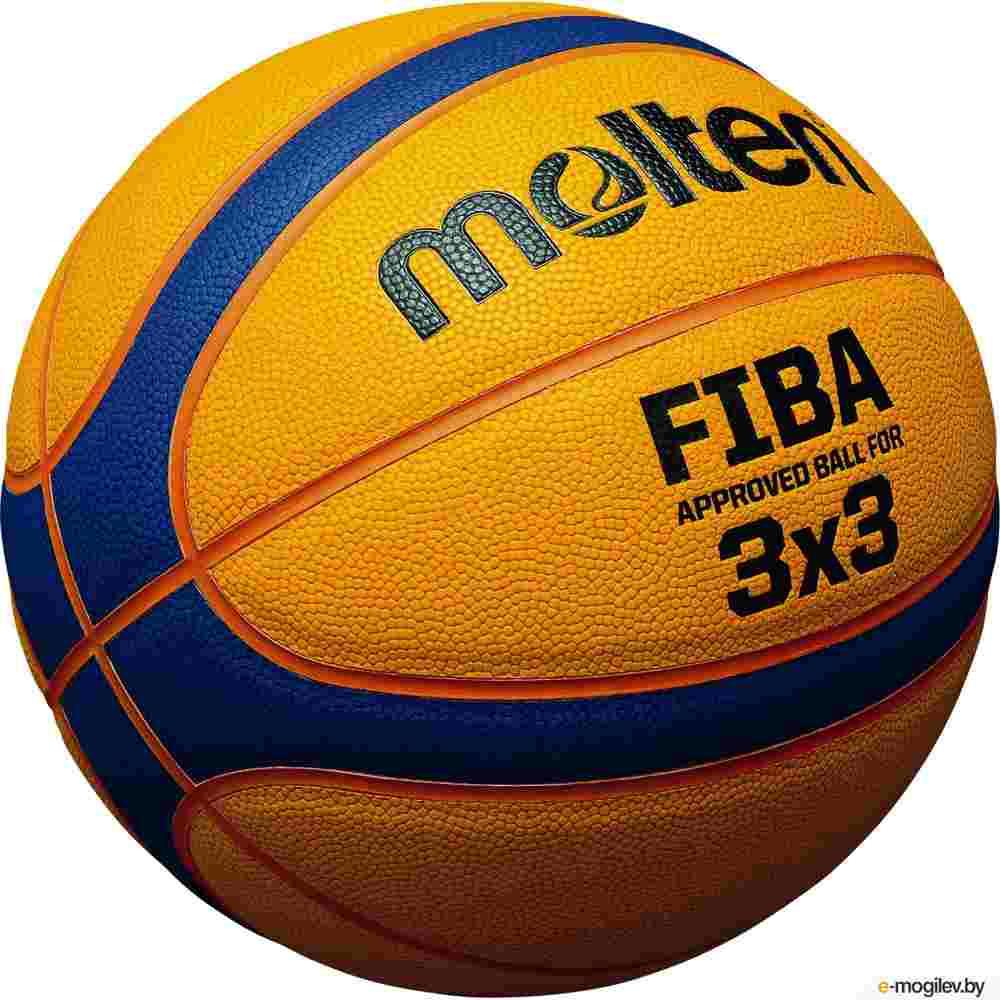 Мяч баскетбольный №6 Molten B33T5000 3х3 Ball FIBA Approved - фото 2 - id-p167720160