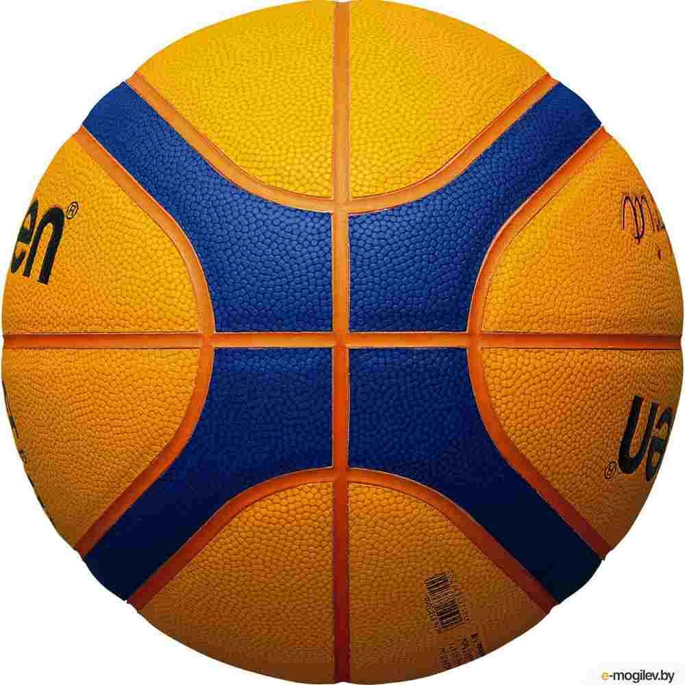 Мяч баскетбольный №6 Molten B33T5000 3х3 Ball FIBA Approved - фото 3 - id-p167720160