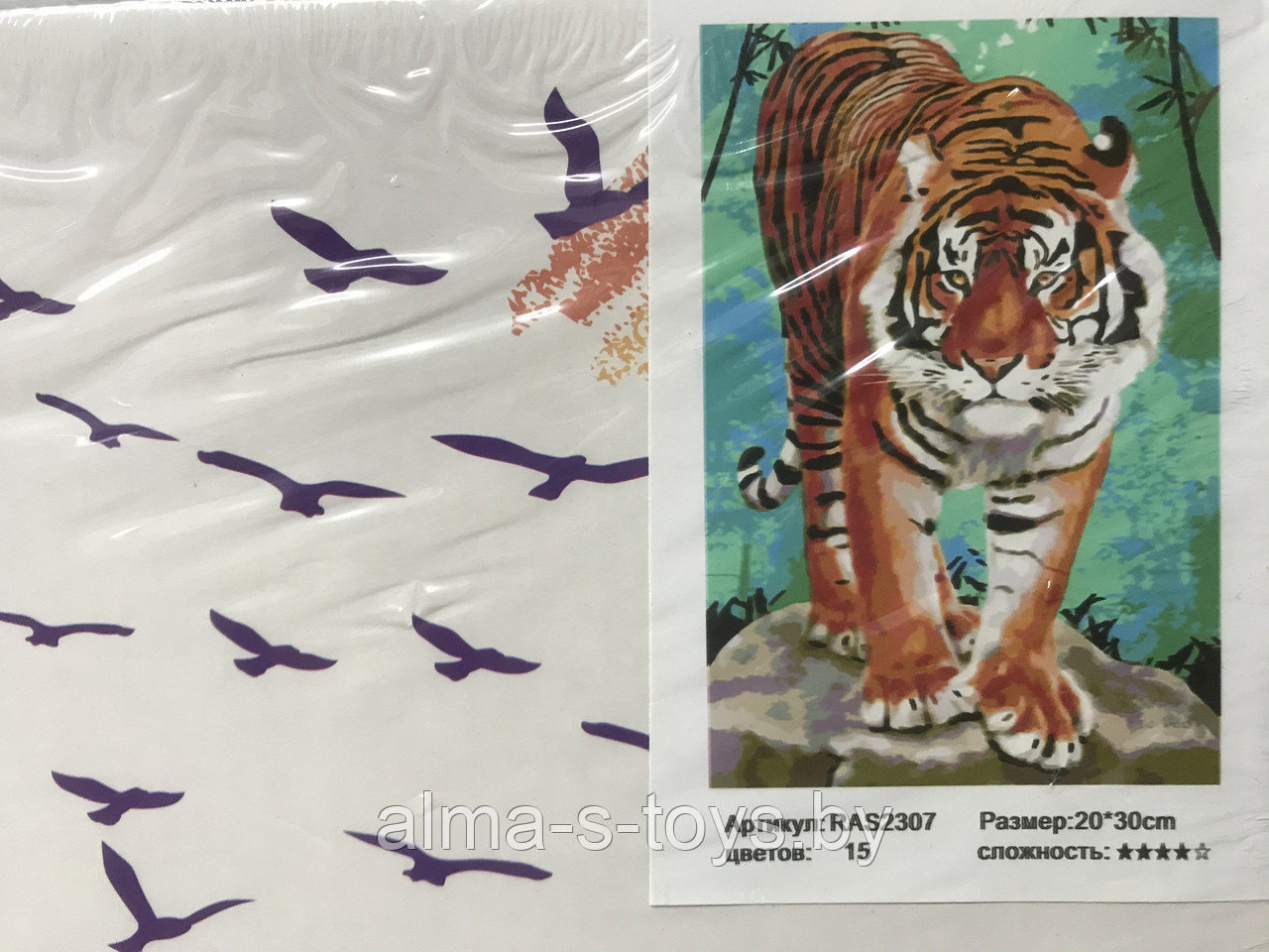 Рисование по номерам Тигр на Охоте - фото 1 - id-p167721058