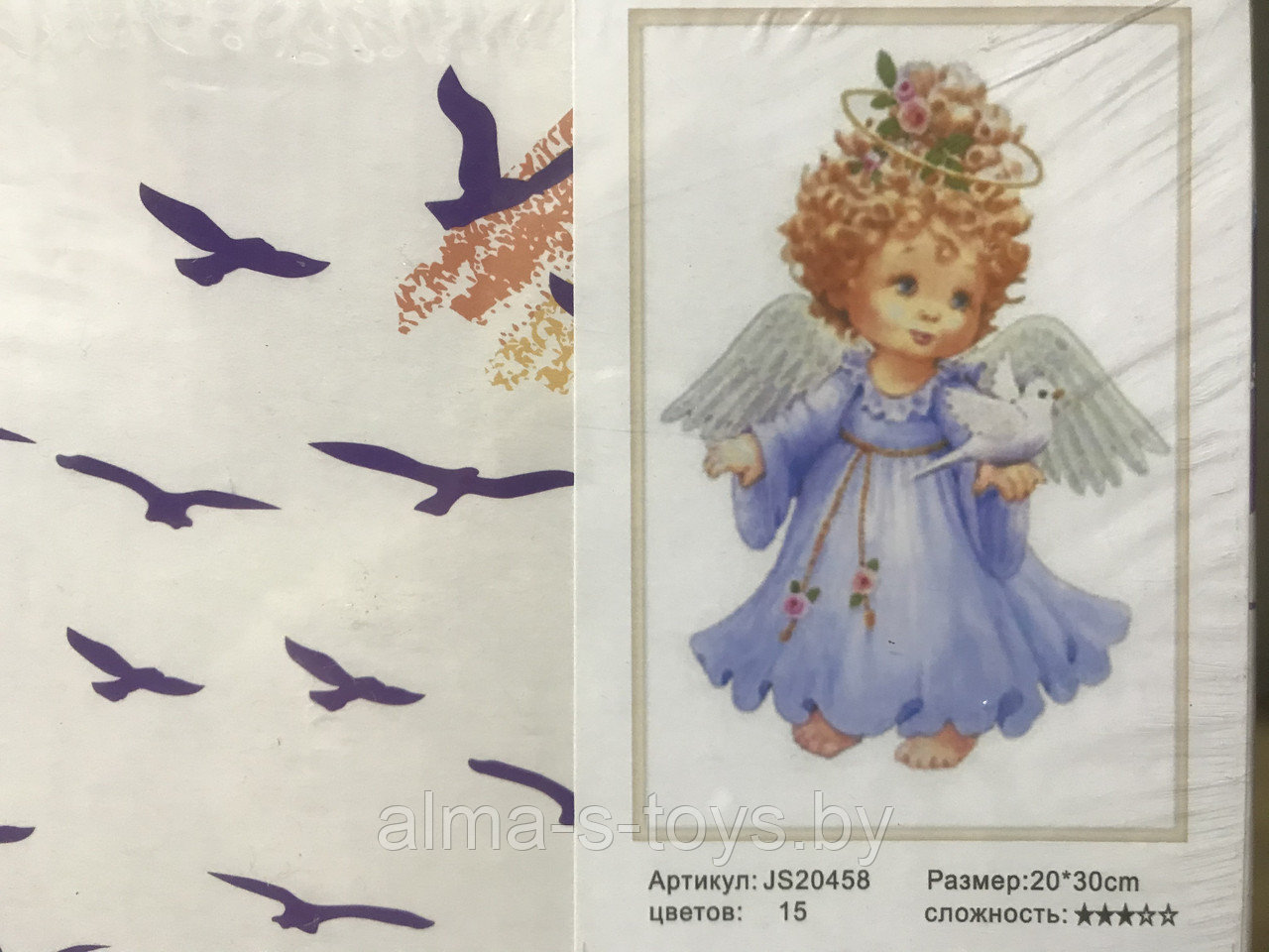 Рисование по номерам Ангелочек