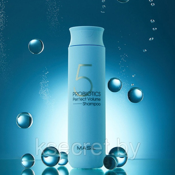 [MASIL] Шампунь для объема волос MASIL 5 Probiotics Perfect Volume Shampoo 300ml - фото 1 - id-p167722551