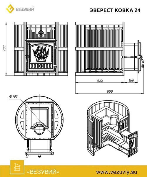 Печь для бани Эверест Ковка 24 (281) - фото 4 - id-p134604130