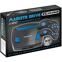 Игровая приставка Magistr Turbo Drive + 222 игры