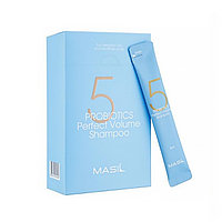 [MASIL]Шампунь для объема волос - 5 Probiotics Perfect Volume Shampoo STICK POUCH 8 mL