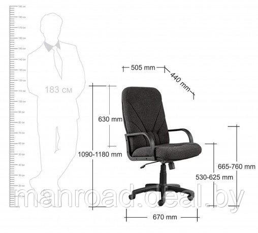 Кресло Manager FX ткань - фото 4 - id-p167727553