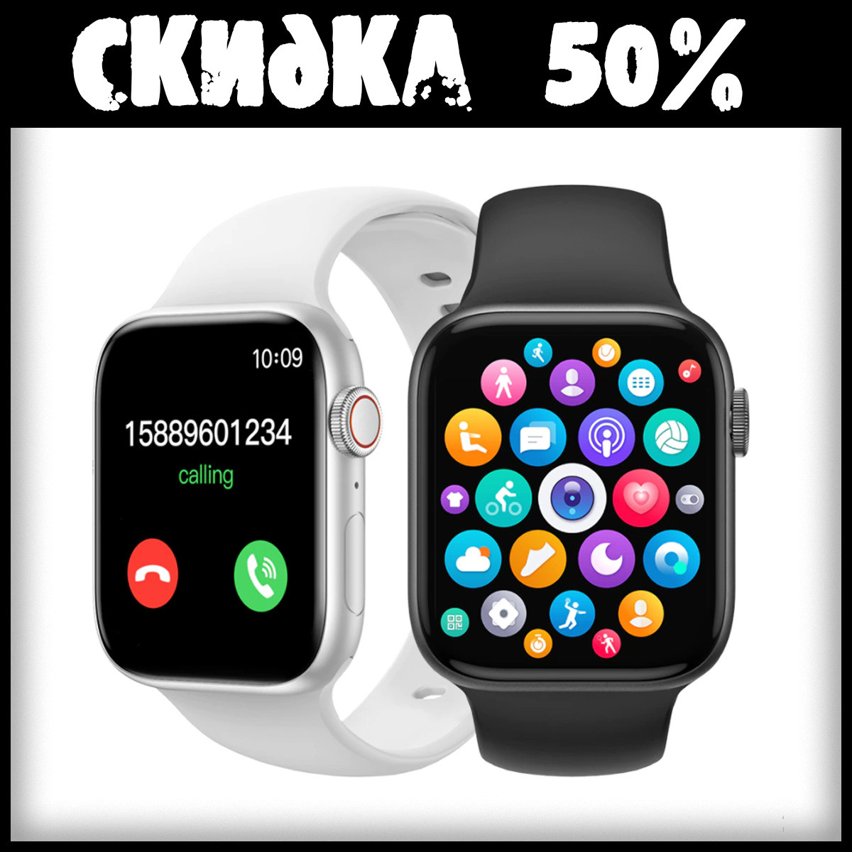 Умные часы Smart Watch M26 Plus (ID#167727665), цена: 100 руб., купить на  Deal.by