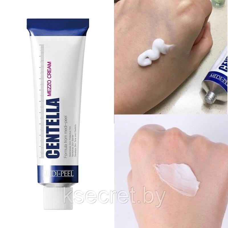 MEDI-PEEL Centella mezo cream Успокаивающий крем с экстрактом центеллы для чувствительной кожи Меди Пил - фото 2 - id-p167728777