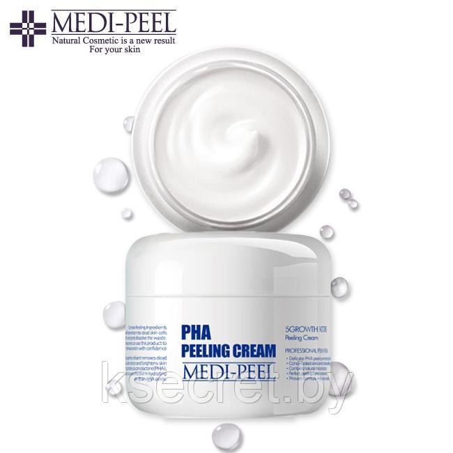 Ночной обновляющий пилинг-крем Меди Пил MEDI-PEEL PHA Peeling Cream - фото 1 - id-p167728856