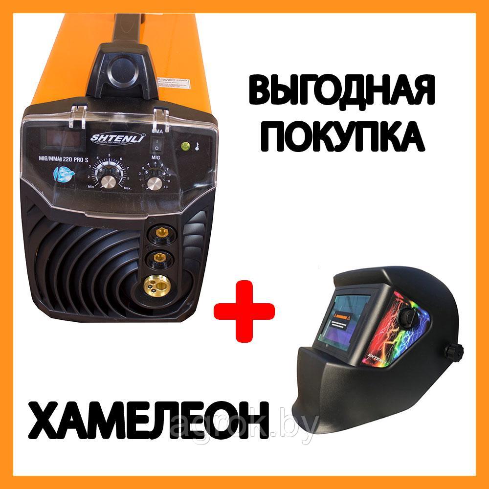 Сварочный аппарат Shtenli MIG/MMA-220 PRO S (с евро разъемом) + подарок Маска WH 1000