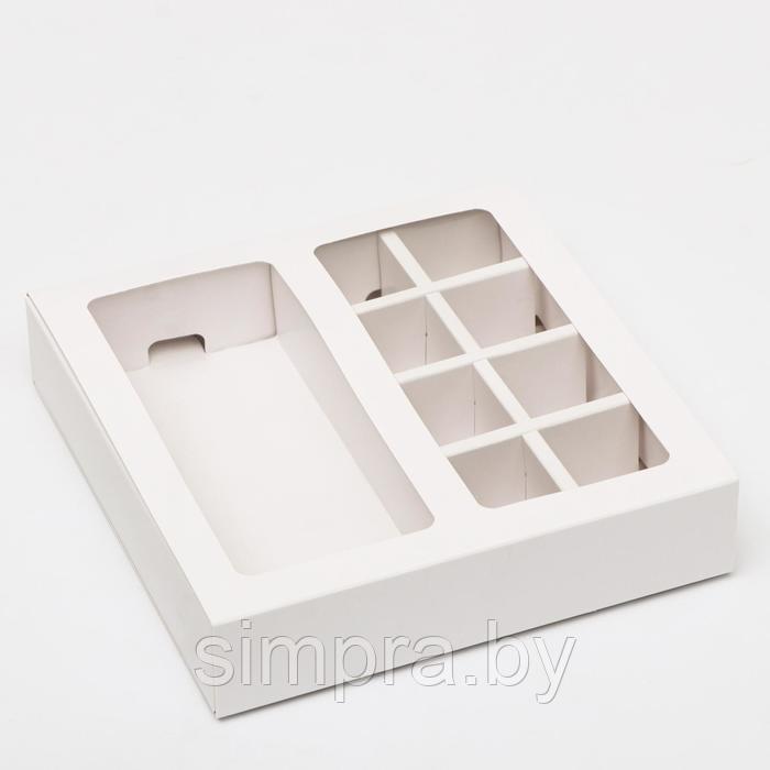 Коробка для конфет и шоколадки 17,9 х 17,9 х 3,8 см белая - фото 1 - id-p121743460