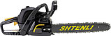 Бензопила Shtenli Black series 520 (5.2 кВт) + 7 Бонусов + Шина и цепь, фото 3