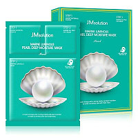 Трёхшаговая увлажняющая маска с жемчугом JM SOLUTION MARINE LUMINOUS PEARL DEEP MOISTURE