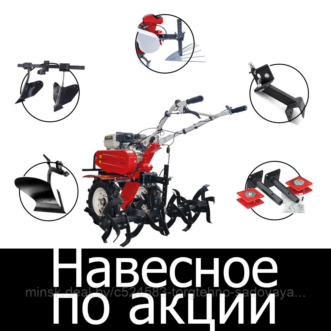 Культиватор Shtenli 900 8 л.с. (с дифференциалом)