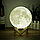 3D-Ночник "Moon Lamp" 16 см, фото 2