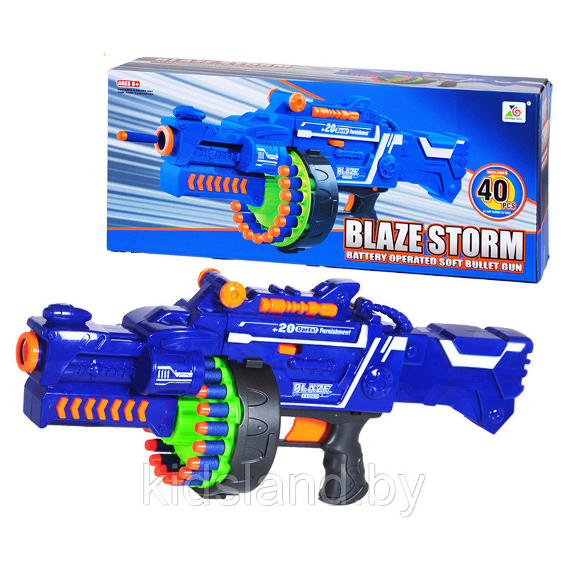 Детский автомат бластер Blaze Storm (на батарейках),арт ZC7050