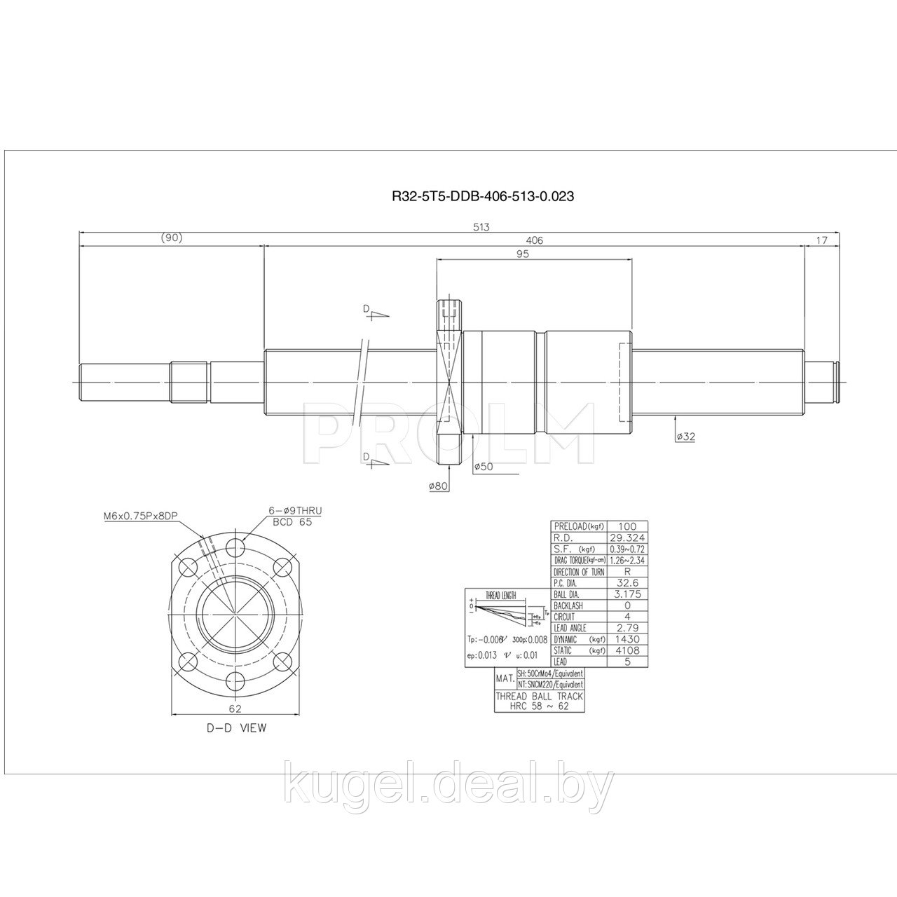 Шариковинтовая передача, R32-5T5-DDB-406-513-0.023, HIWIN - фото 2 - id-p167730043