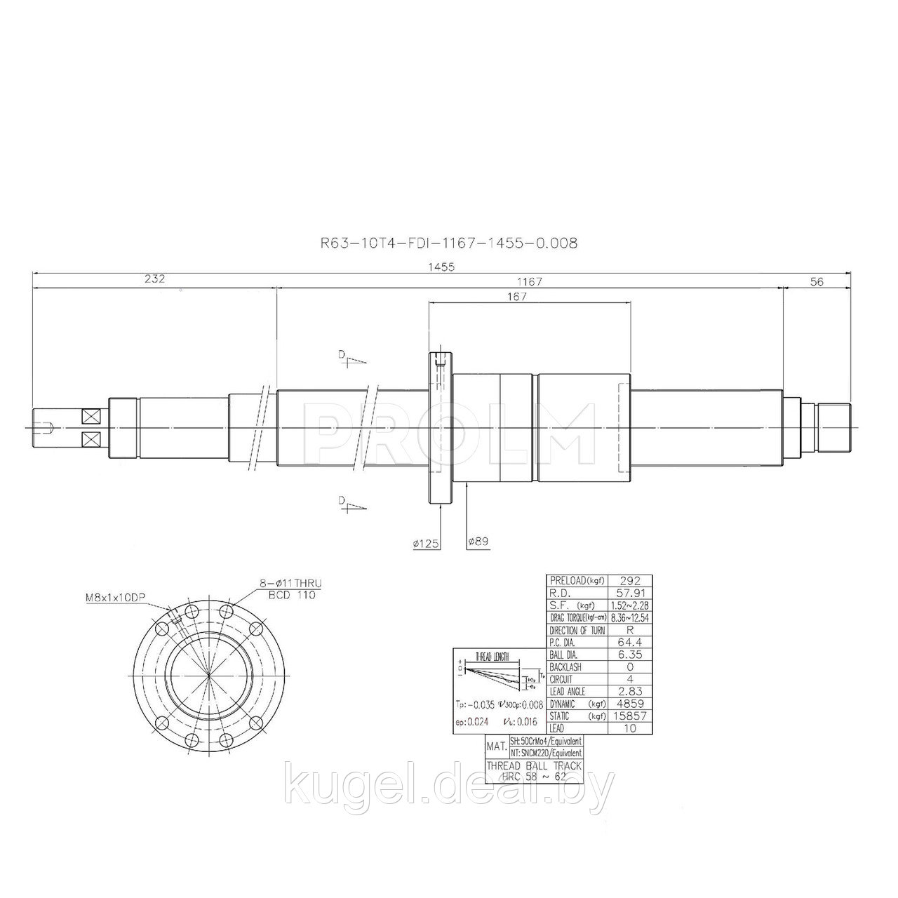 Шариковинтовая передача, R63-10T4-FDI-1167-1455-0.008, HIWIN - фото 2 - id-p167729966