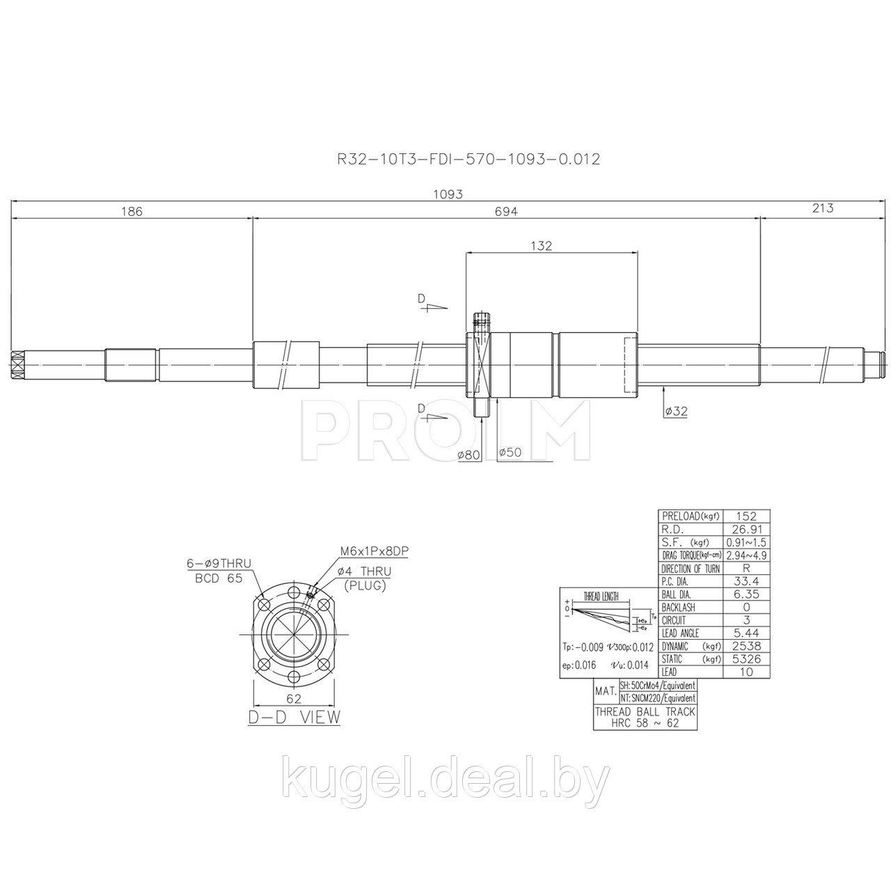 Шариковинтовая передача, R32-10T3-FDI-570-1093-0.012, HIWIN - фото 2 - id-p167729952