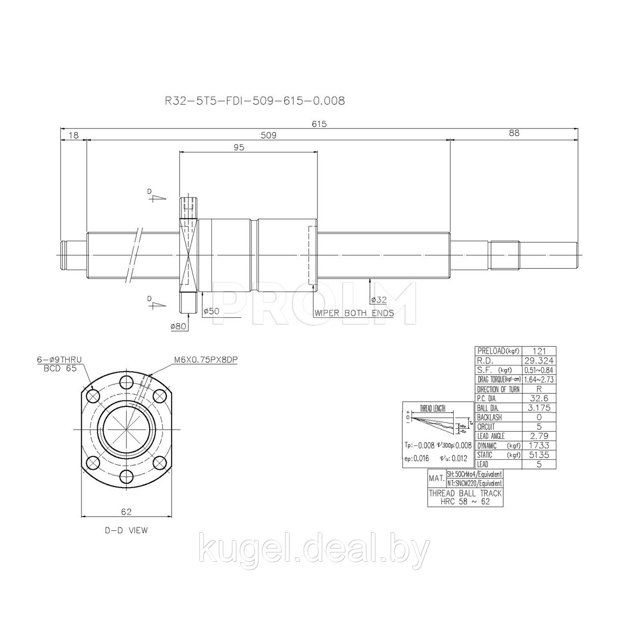 Шариковинтовая передача, R32-5T5-FDI-509-615-0.008, HIWIN - фото 2 - id-p167729537