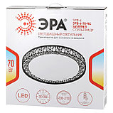 Светильник потолочный светодиодный ЭРА Классик с пультом ДУ SPB-6-70-RC Savern B , 70Вт 3400-5500К, фото 4