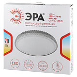 Светильник потолочный светодиодный ЭРА Классик с пультом ДУ SPB-6-70-RC Mirand, 70Вт 3400-5500К, фото 7