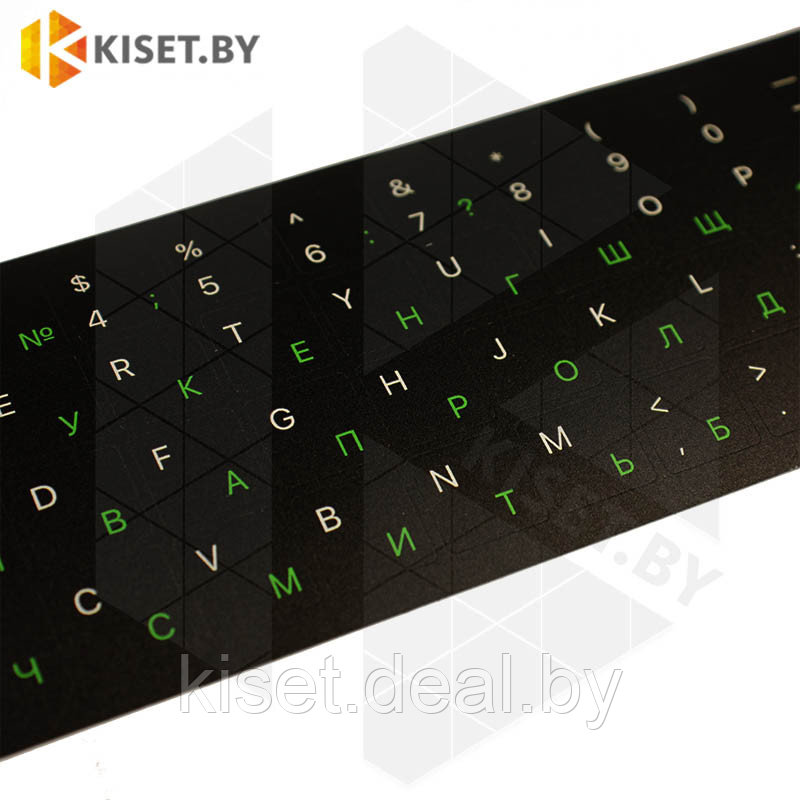 Виниловые наклейки черные на клавиатуру MacBook (зеленые символы ENRU-V50103) - фото 1 - id-p167739541