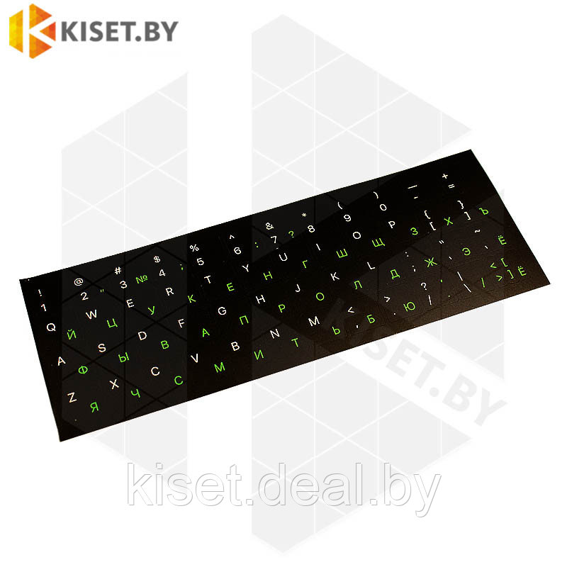 Виниловые наклейки черные на клавиатуру MacBook (зеленые символы ENRU-V50103) - фото 2 - id-p167739541