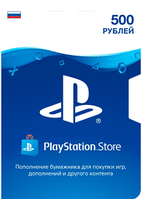 Карта оплаты Sony PlayStation Network 500 рублей (цифровой код)