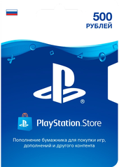 Карта оплаты Sony PlayStation Network 500 рублей (цифровой код) - фото 1 - id-p167741324