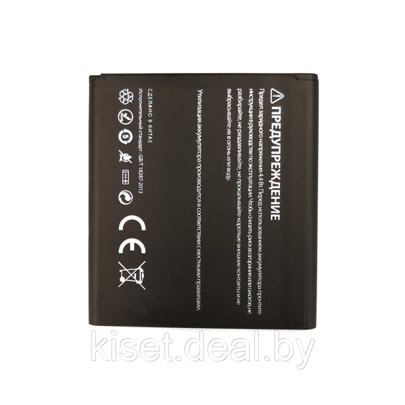 Аккумулятор PROFIT EB-BG360CB для Samsung Galaxy Core Prime G360 / J200h - фото 2 - id-p163911364