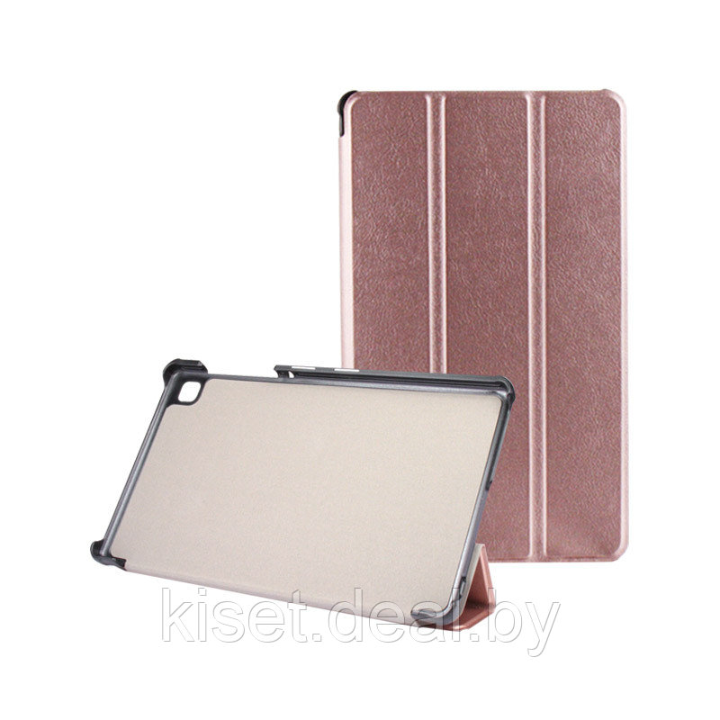 Чехол-книжка KST Smart Case для Samsung Galaxy Tab A7 Lite 8.7" (SM-T220/T225) розовое золото - фото 1 - id-p167740807