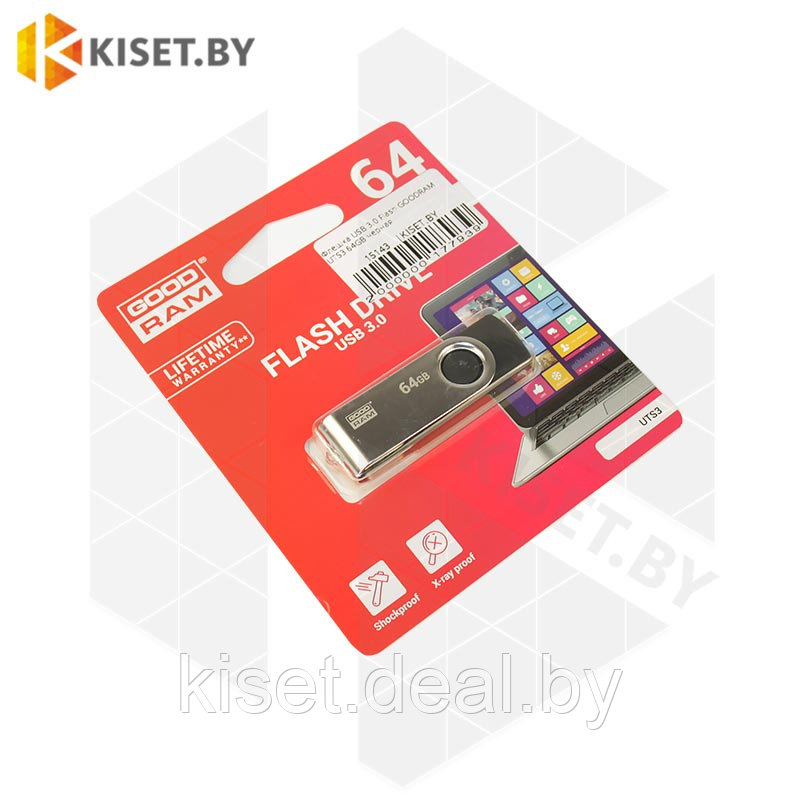 Флешка USB 3.0 Flash GOODRAM UTS3 64GB черная - фото 1 - id-p167739480