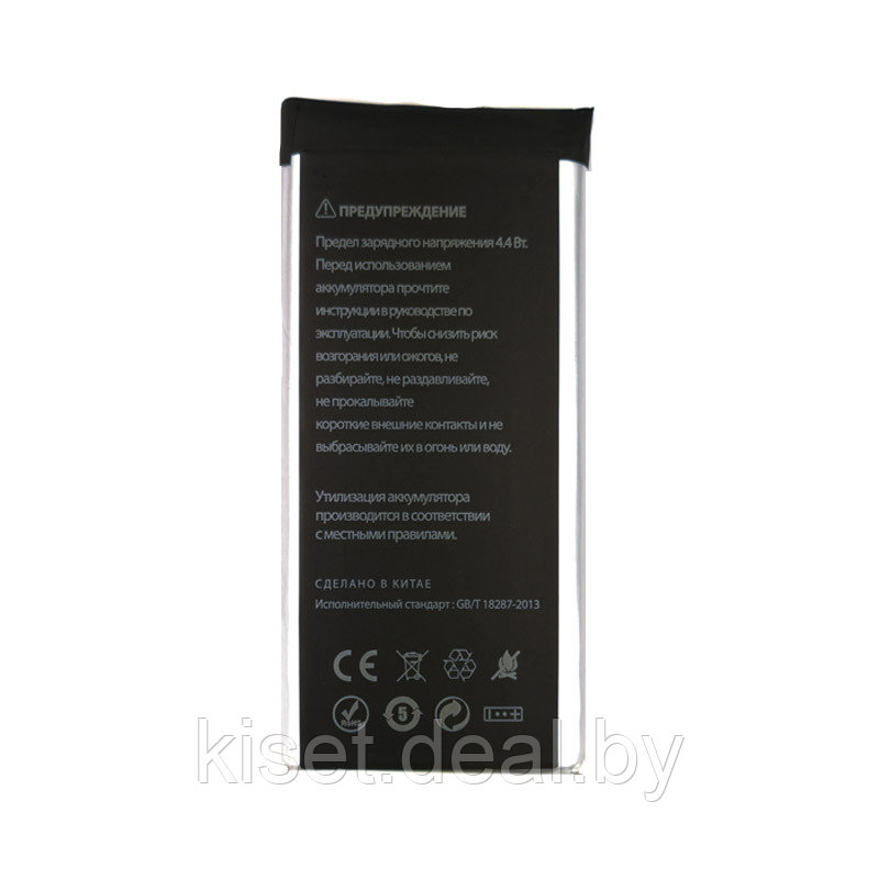 Аккумулятор PROFIT EB-BN965ABU для Samsung Galaxy Note 9 - фото 2 - id-p167740842