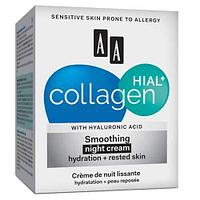 Антивозрастной ночной крем AA Collagen Hial+ "Увлажнение и гладкость", 50 мл