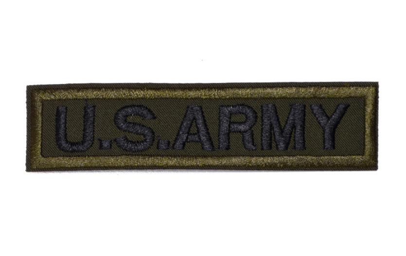 Термонаклейка "Army" 12 см