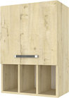 Шкаф навесной для кухни Modern Ника Н155