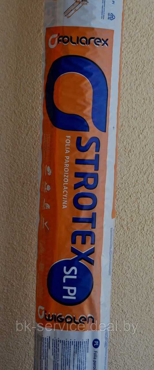 Плёнка пароизоляционная Strotex SL PI 1.5 x 50 м., 100 гр/м2 - фото 1 - id-p167771485