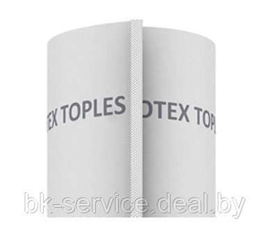 Мембрана супердиффузионная Strotex Toples 1.5x50 м., 95 гр/м2 - фото 1 - id-p167773262