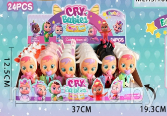 Кукла Cry Babies край бэби в банке с аксессуарами, в ассортименте G167974(QQ22) - фото 3 - id-p167775060
