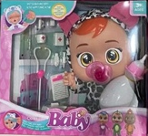 Кукла Cry Babies край бэби в ассортименте SS202188/152 - фото 4 - id-p167775313