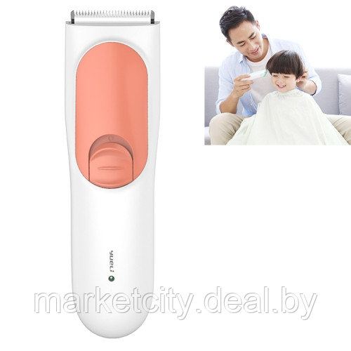 Машинка для стрижки волос Xiaomi Yueli Children Hairdresser HR-308R (оранжевая) - фото 2 - id-p167778282