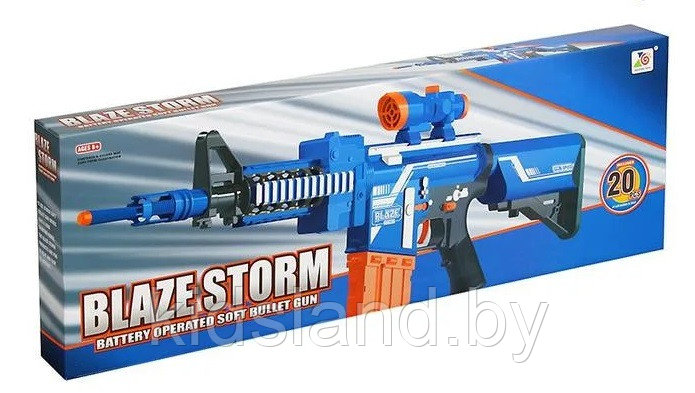 Детский автомат бластер Blaze Storm,арт ZC7054 - фото 2 - id-p167777062