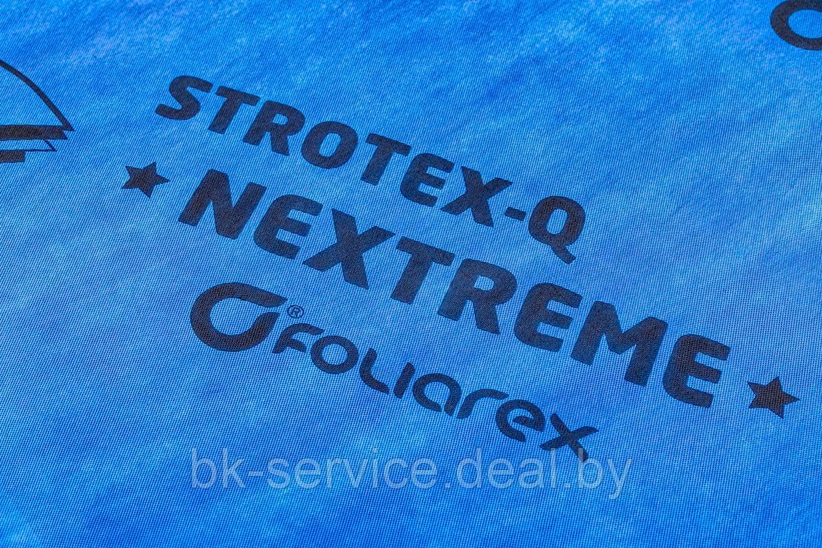 Мембрана подкровельная супердиффузионная Strotex Nextreme 1.5x50 м., 200 гр/м2 - фото 3 - id-p167788473