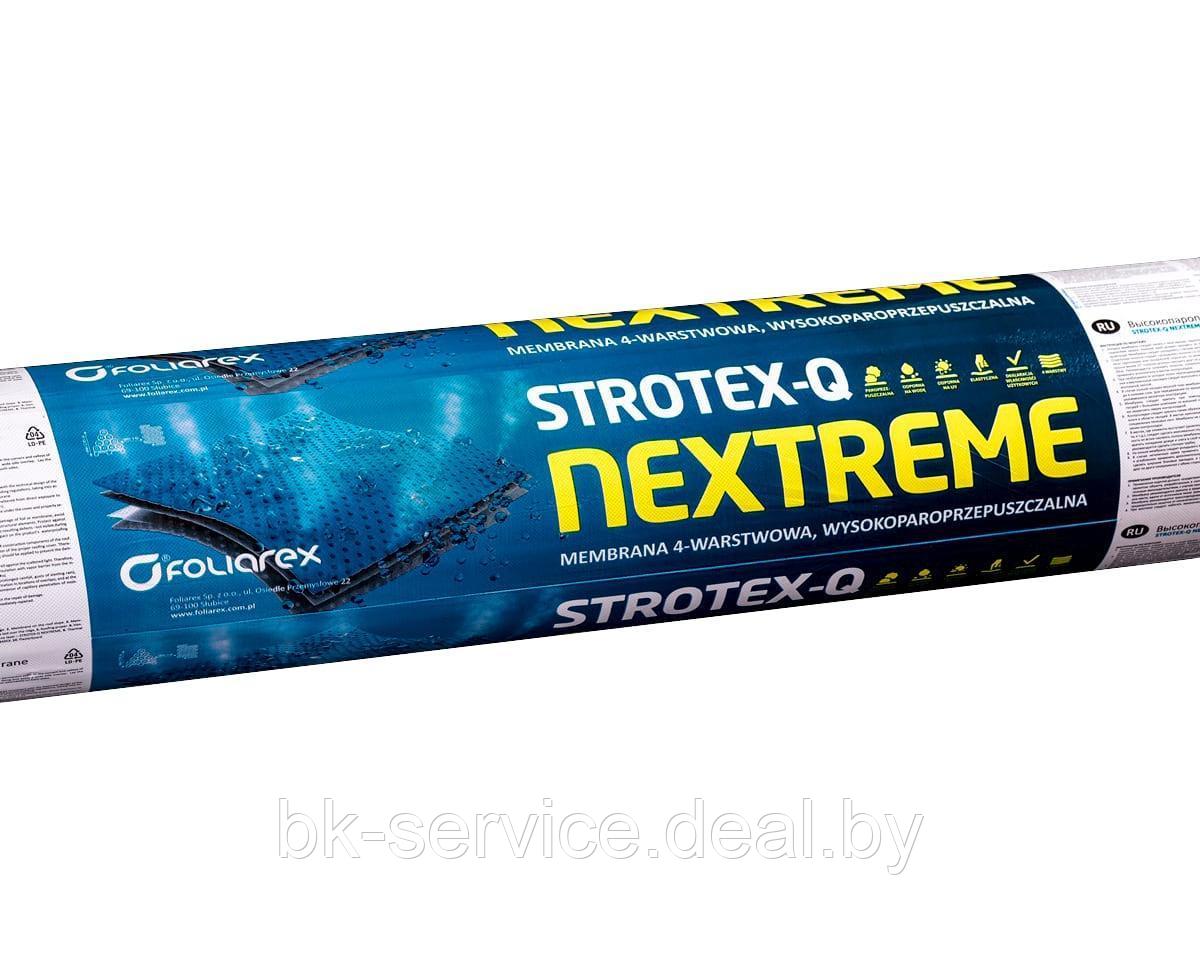 Мембрана подкровельная супердиффузионная Strotex Nextreme 1.5x50 м., 200 гр/м2 - фото 6 - id-p167788473