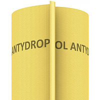 Активная плёнка антиконденсатная Strotex Budfol Antydrop 1.5x50 м., 70 гр/м2