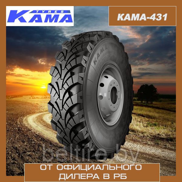 Шины грузовые 12.00 R18 КАМА-431 (НК-431)