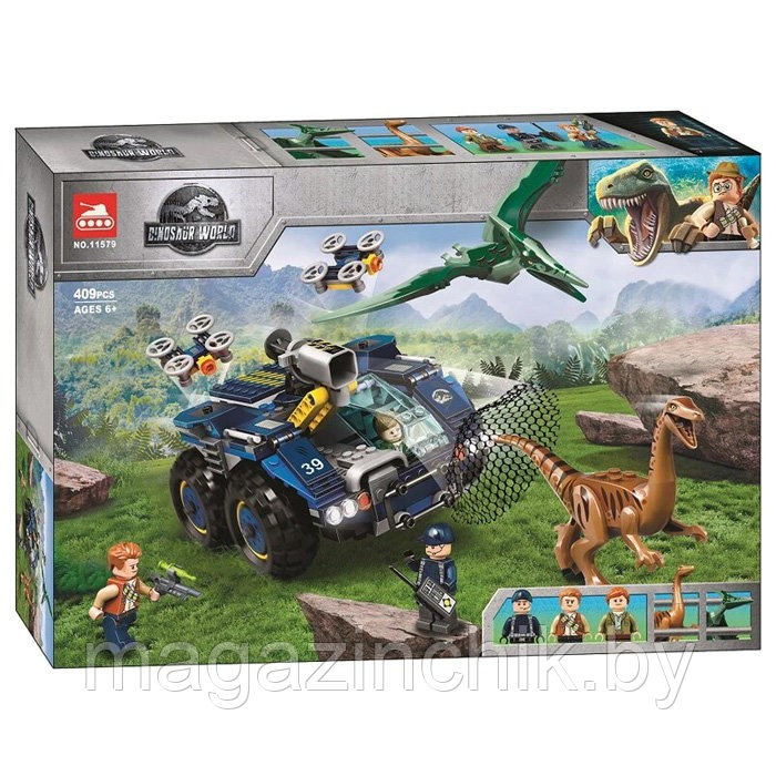 Конструктор Побег галлимима и птеранодона 11579, Мир Юрского Периода