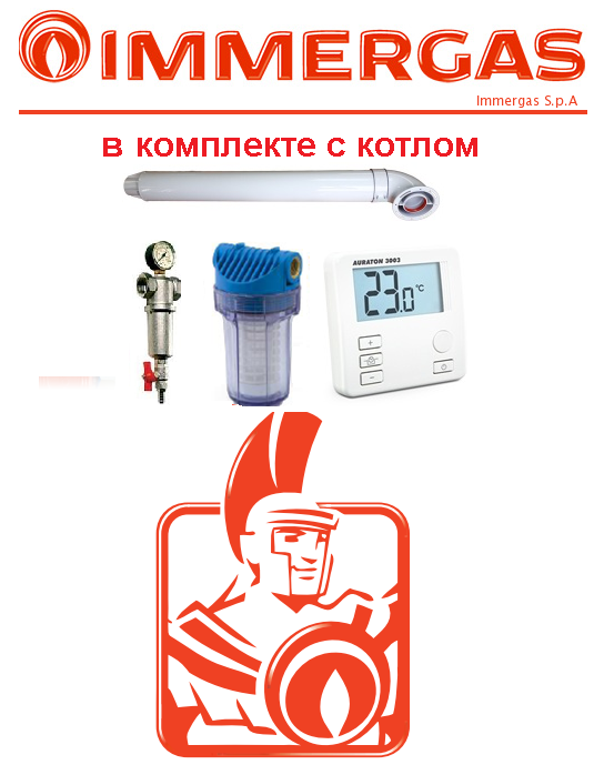 Газовый котел IMMERGAS EOLO MYTHOS DOM 24 1E (турбированный, двухконтурный) - фото 2 - id-p141155435