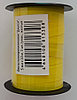 Лента полипропиленовая (бобина) Джусси 0,5см*10м Желтый, фото 2